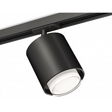 Светильник на штанге ambrella light xt xt7723002